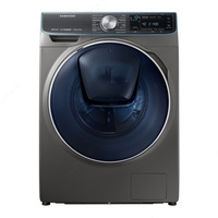 Samsung kir yuvish mashinasi WD90N74LNOO