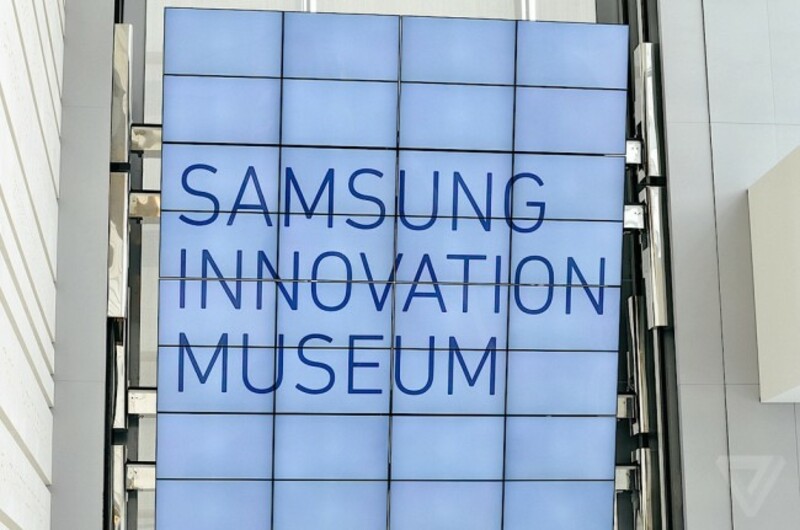 SAMSUNG ОТКРЫЛА СВОЙ МУЗЕЙ ИННОВАЦИЙ
