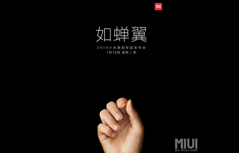 КОМПАНИЯ XIAOMI ПРЕДСТАВИТ СВОЙ НОВЫЙ УЛЬТРАТОНКИЙ СМАРТФОН