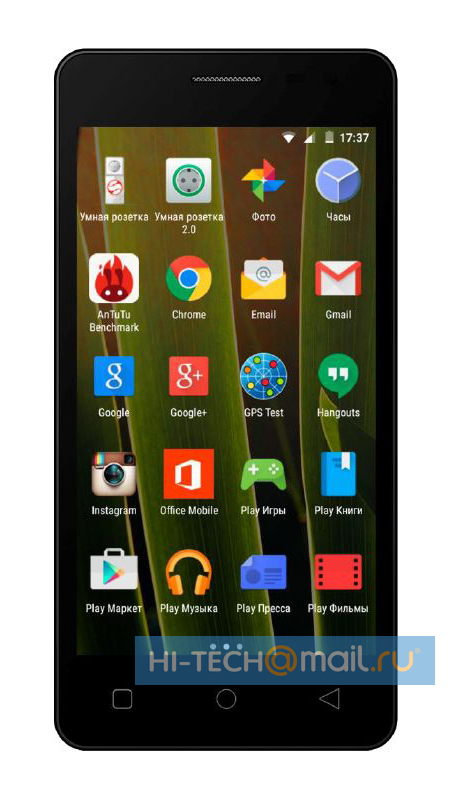 УТЕЧКА: РОССИЙСКИЙ СМАРТФОН С АККУМУЛЯТОРОМ 4050 МАЧ