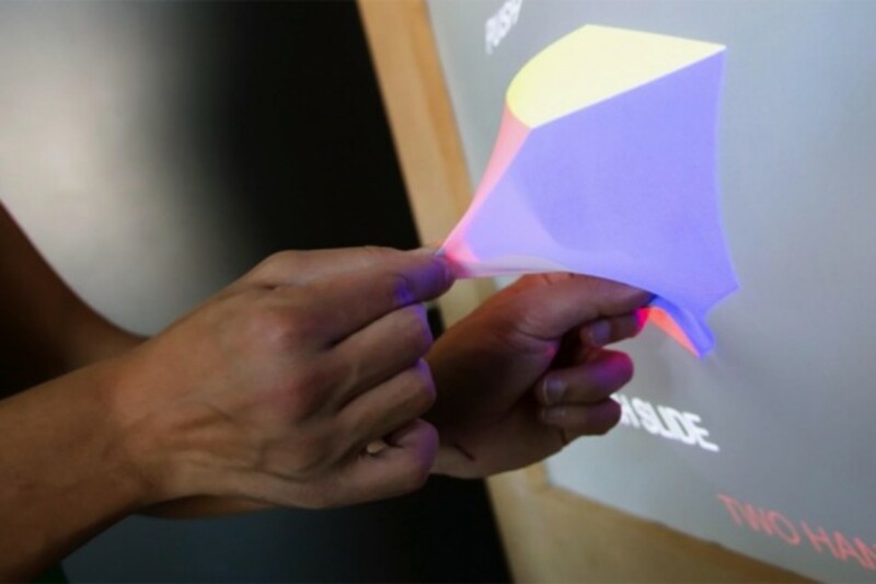 НОВАЯ ФАНТАСТИЧЕСКАЯ ТЕХНОЛОГИЯ ПОЗВОЛЯЕТ ВЫТЯГИВАТЬ ИЗОБРАЖЕНИЕ ЗА ПРЕДЕЛЫ ЭКРА