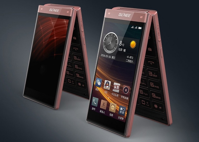 Представлен необычный смартфон: раскладушка с двумя экранами