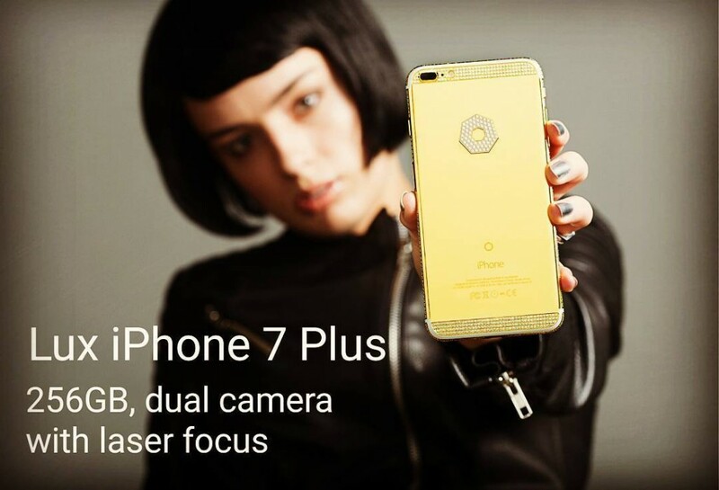 Космическая роскошь: как будет выглядеть самый дорогой iPhone 7