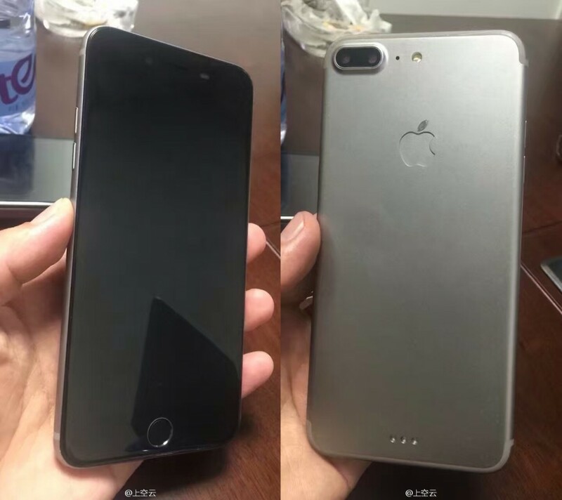 Новый iPhone 7 будет в полтора раза производительнее iPhone 6s