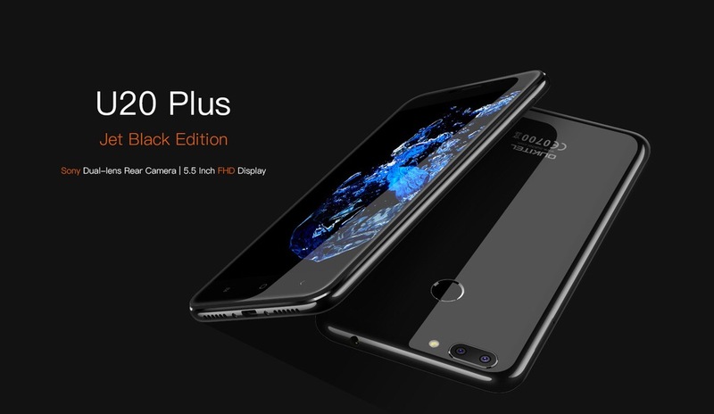 СМАРТФОН OUKITEL U20 PLUS: ДВОЙНАЯ КАМЕРА, ДОСТУПНАЯ ВСЕМ