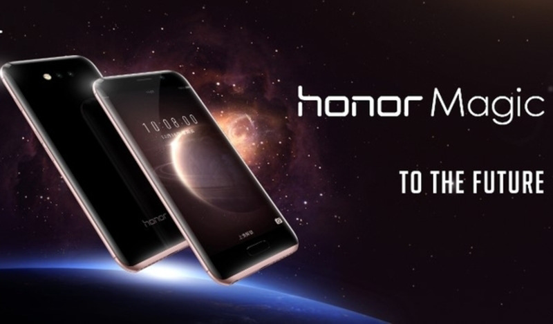 Honor Magic представлен официально