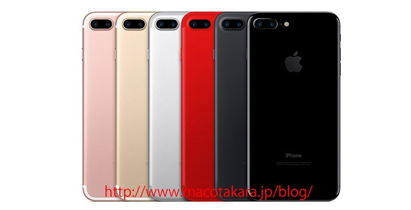 Слухи: Apple выпустит красный iPhone 7