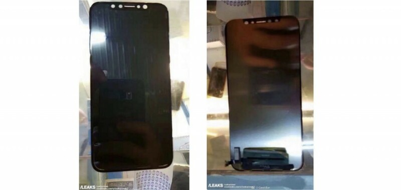 iPhone 8: фото с производства открыли новые подробности