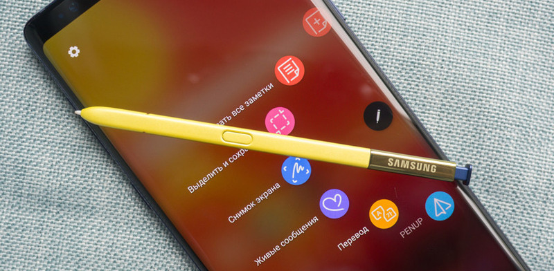 Samsung нашла способ избавиться от вырезов и отверстий в дисплее