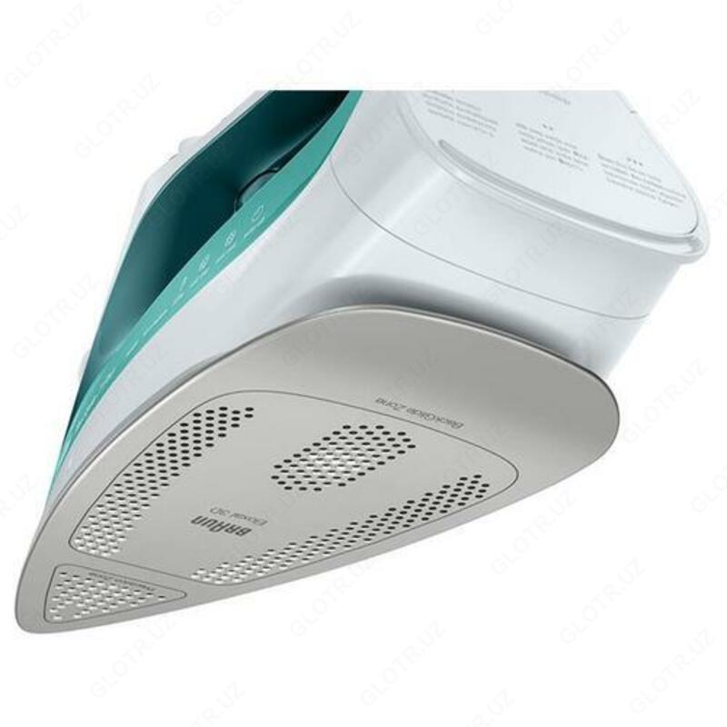 Dazmol Braun SI 7042GR