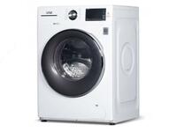 Kir yuvish mashinasi ARTEL 80K142-IP INVERTER - 6 125 000 so'm