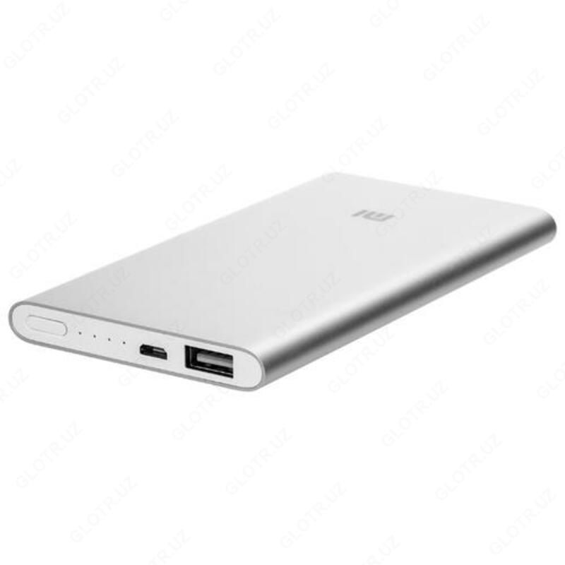 Аккумулятор Xiaomi Mi Power Bank 2 5000