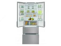 Холодильник MIDEA HC-567WEN (Стальной) - 10 175 000 сум