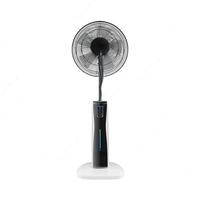 Водяной вентилятор MIST FAN LB-FS 06 - 1 512 500 сум