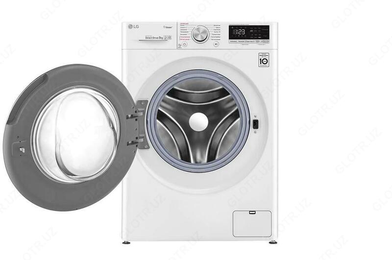Стиральная машинка LG F4V5VS0W 9кг