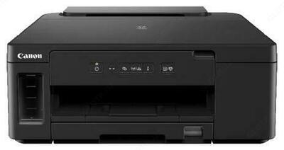 Canon PIXMA GM2040 printer