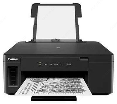 Принтер Canon PIXMA GM2040