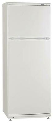 Sovutgich ATLANT MHM 2835-90