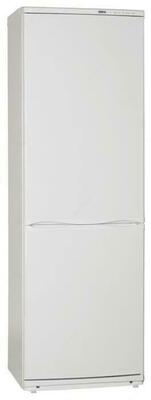 Sovutgich ATLANT XM 6021-031