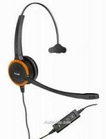 Гарнитура Axtel Prime MS HD mono NC USB