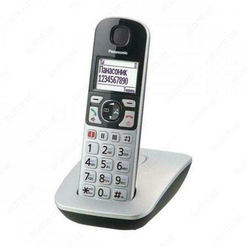 Panasonic KX-TGE510RUS radiotelefoni