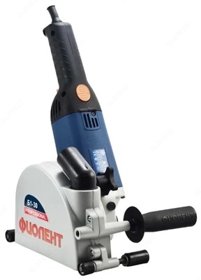 Бороздодел Б1-30