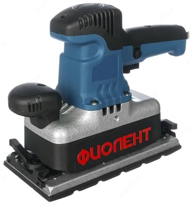 MPSh4-28E sirt tegirmoni