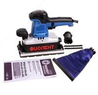 Плоскошлифовальная машина МПШ4-28Э - 1 368 750 сум