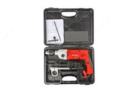 MSU9-16-2RE M zarbasi bilan burg'ulash mashinasi - 1 750 000 so'm