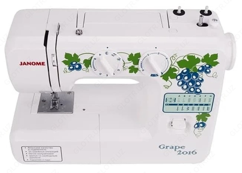 Швейная машина JANOME Grape 2016