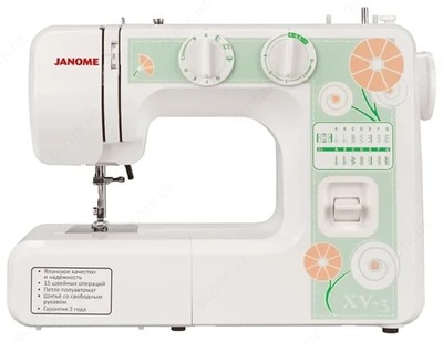 JANOME XV-3 tikuv mashinasi