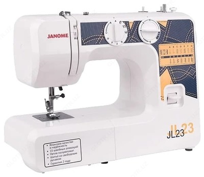 Janome JL-23 tikuv mashinasi