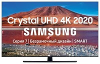 Телевизор Samsung UE50TU7500U 50 (2020)