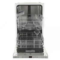 Idish yuvish mashinasi GOODWELL 1045 BI