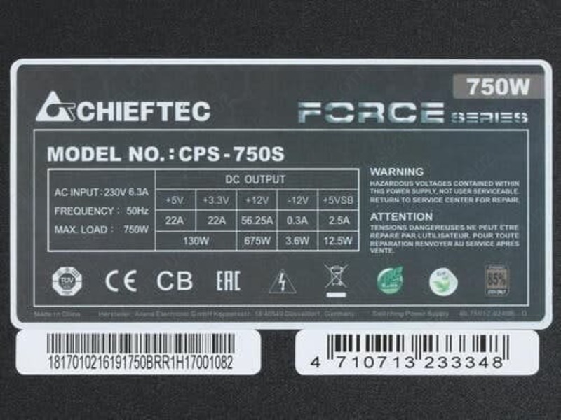 Блок питания Chieftec Force 750W [CPS-750S]