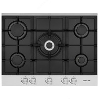 Варочная поверхность Avalon AVL-GH570 - 3 750 000 сум