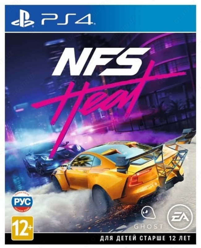 Игра Need for Speed: Heat