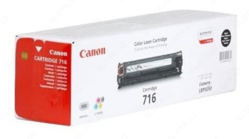 Canon patroni 716BK (1980B002)