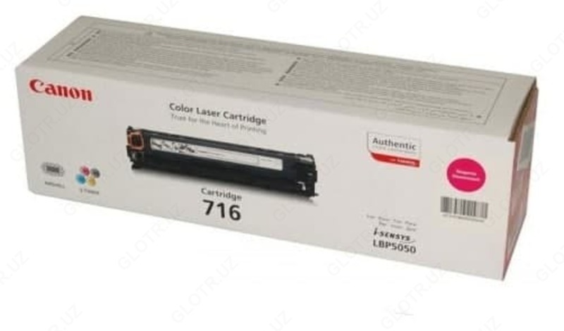 Canon patroni 716M (1978B002)