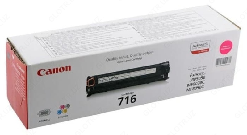 Canon patroni 716M (1978B002)