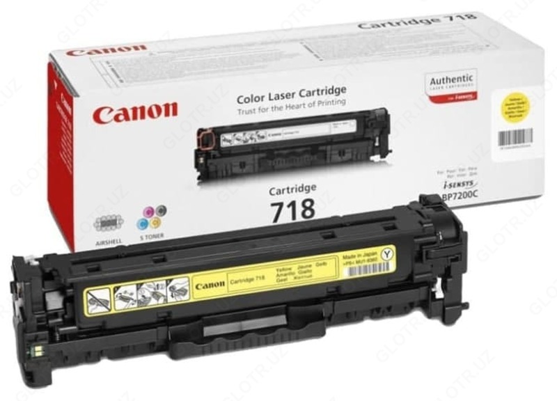 Canon patroni 718Y (2659B002)