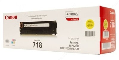 Canon patroni 718Y (2659B002)