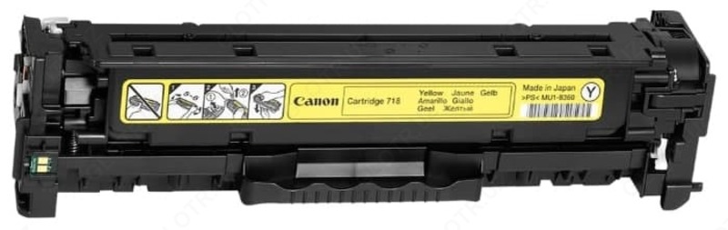Canon patroni 718Y (2659B002)
