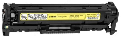 Canon patroni 718Y (2659B002)