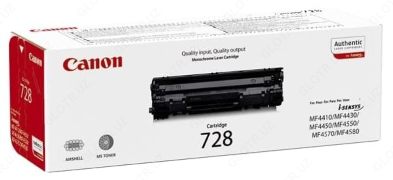 Canon kartriji 728 (3500B010)