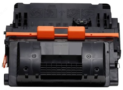 Canon kartrij 039H (0288C001)