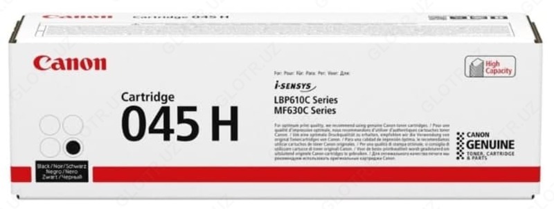 Canon Ultrium 045HBK (1246C002)