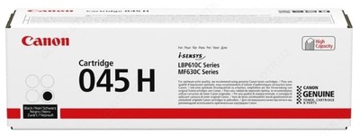 Canon Ultrium 045HBK (1246C002)