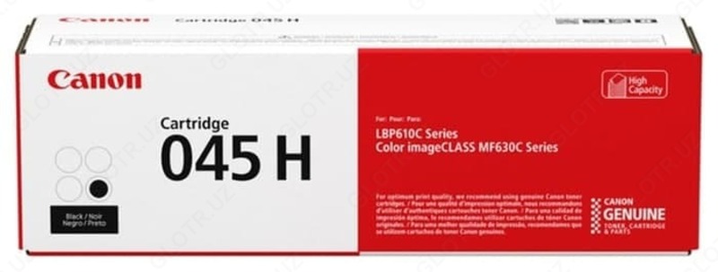 Canon Ultrium 045HBK (1246C002)