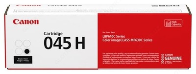 Canon Ultrium 045HBK (1246C002)